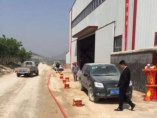 �c(di��n)���鿴Ԕ��(x��)��Ϣ��(bi��o)�}�����a(ch��n)܇(ch��)�g ��x�Δ�(sh��)��5793